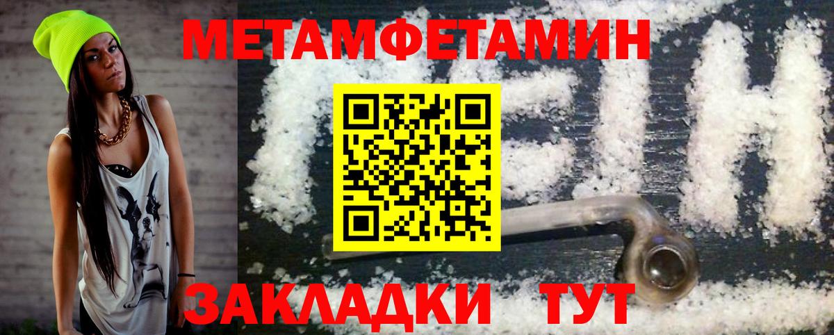 АМФ Premium  Вход с VPN  АМФ  Тверь 