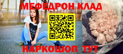 герыч Новозыбков