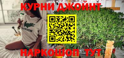 MDMA Обнинск