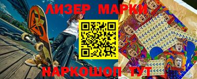 герыч Новозыбков