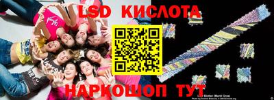 бошки Новодвинск