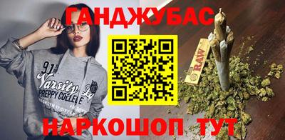 герыч Новозыбков