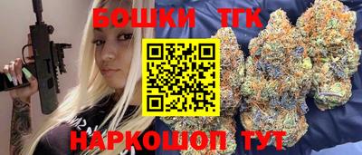 герыч Новозыбков