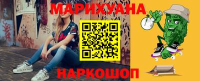 герыч Новозыбков