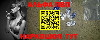 ПСИЛОЦИБИНОВЫЕ ГРИБЫ Нягань