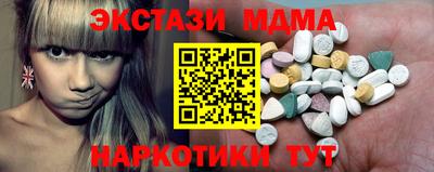 герыч Новозыбков