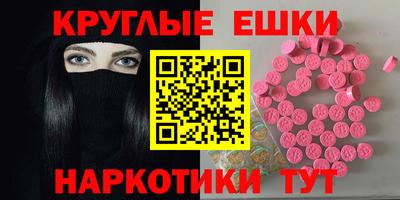 герыч Новозыбков
