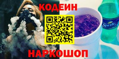 МДМА Обь