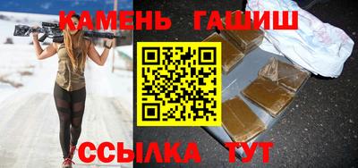 бошки Новодвинск