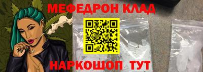 бошки Новодвинск