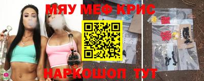 герыч Новозыбков
