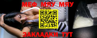 герыч Новозыбков