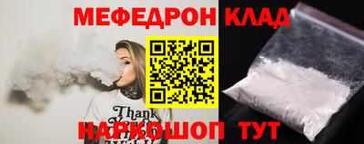 герыч Новозыбков