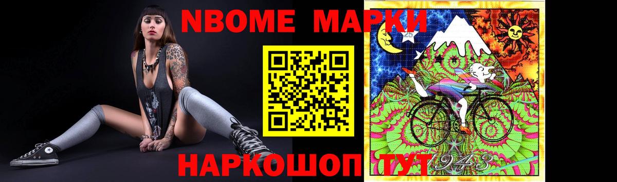 Тверь  LSD-25 экстази ecstasy  LSD-25 экстази кислота  Вход с VPN 